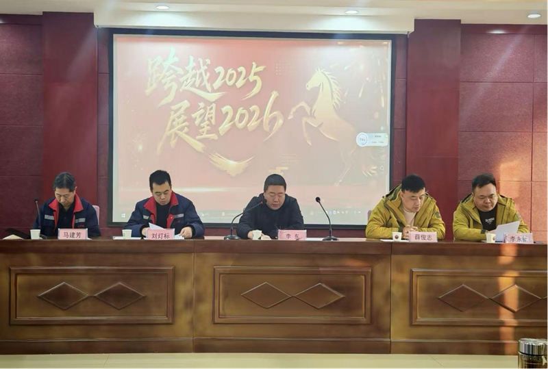 砥礪奮進(jìn) 勇毅前行  必將會(huì)有滿滿的收獲